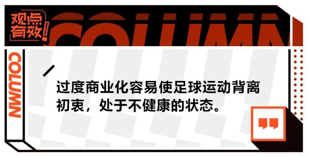 【比赛关键事件】第13分钟，米利送出直塞，禁区内伊萨克停球转身射门一气呵成，罗伯特-桑切斯无能为力，纽卡斯尔1-0切尔西。